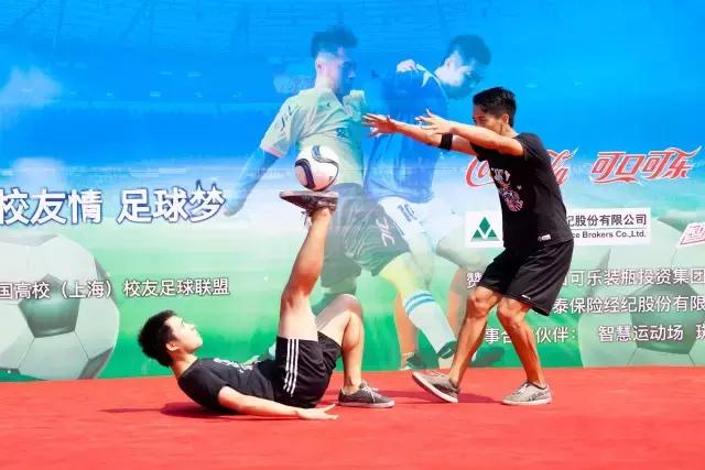 第五届中国高校校友会南京足球赛,校友杯足球赛