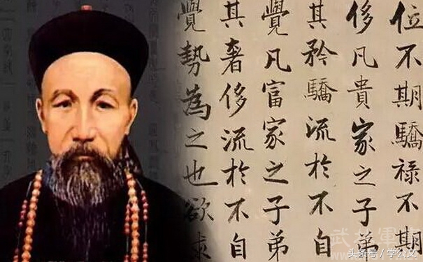 曾国藩跳江完整视频,曾国藩跳水典故