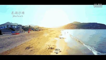 嵊泗海鲜之城,城会玩滨江店