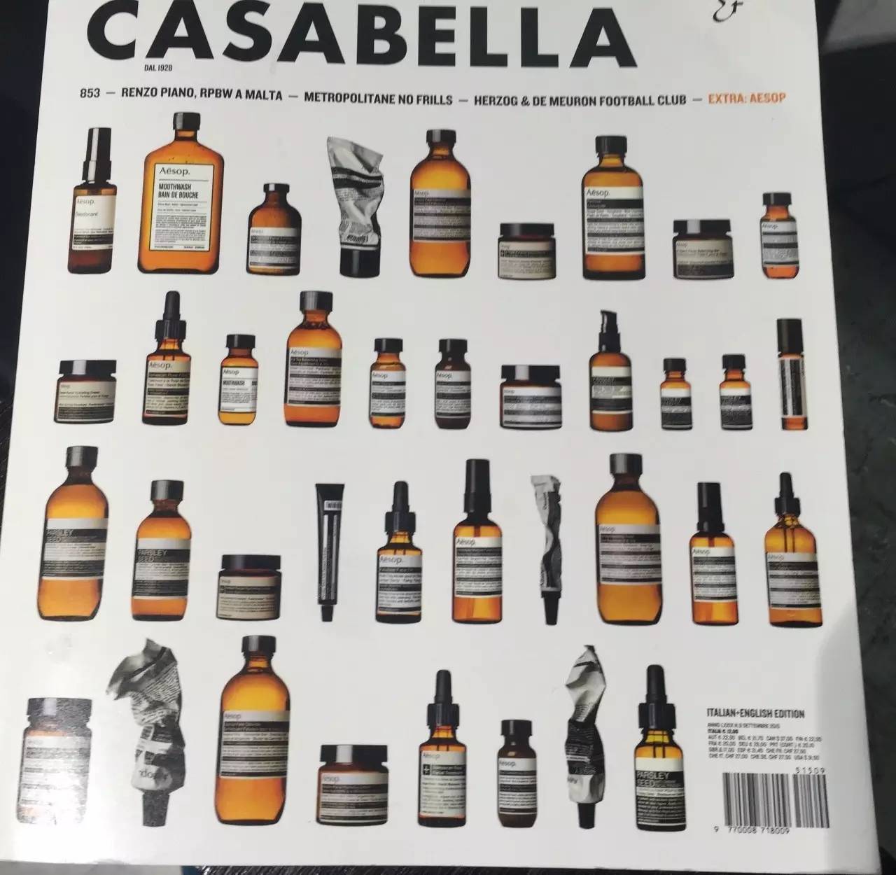 澳洲aesop是什么牌子,澳洲aesop化妆品怎么样