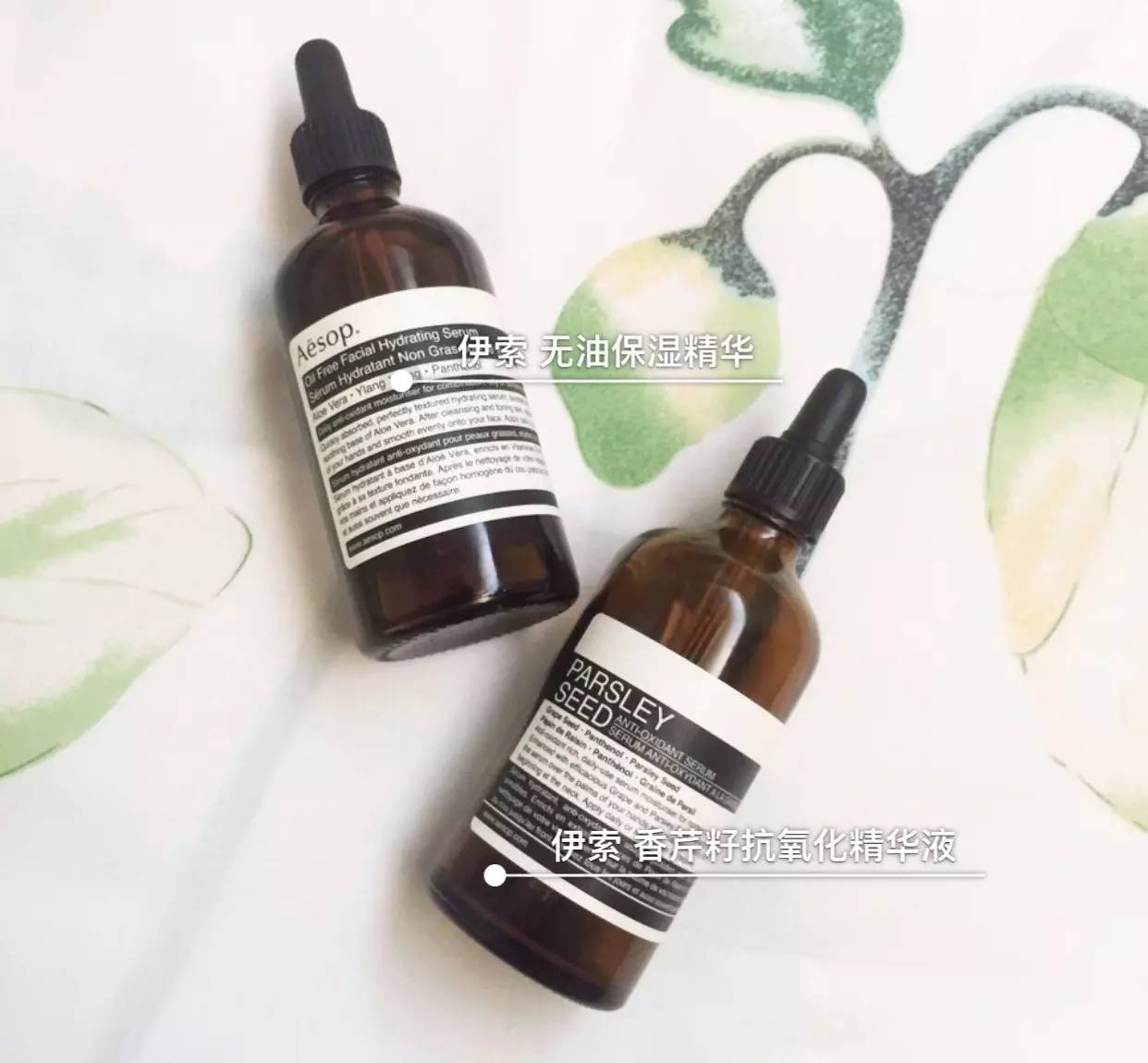 澳洲aesop是什么牌子,澳洲aesop化妆品怎么样