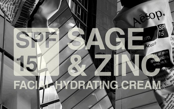 澳洲aesop是什么牌子,澳洲aesop化妆品怎么样