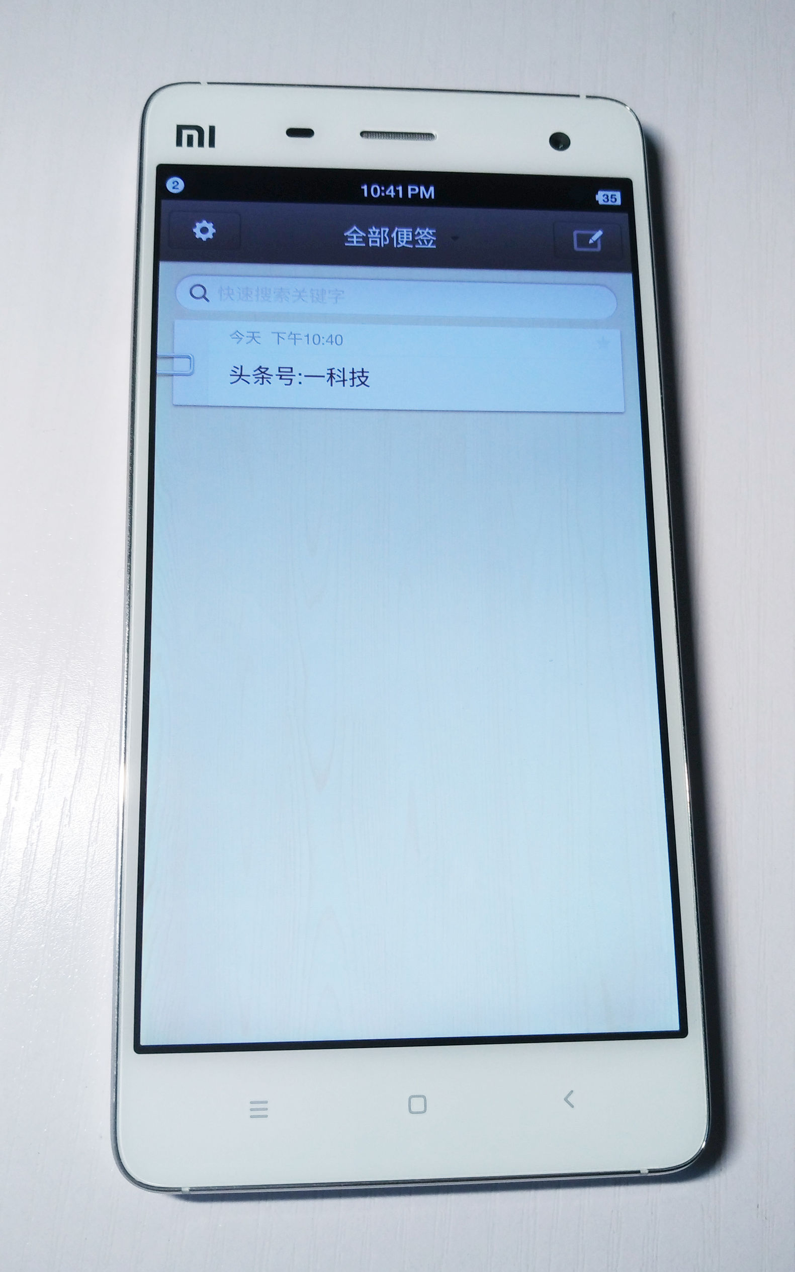 小米手机rom刷linux系统,小米手机刷入twrp失败