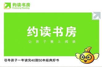 看了就停不下来的书单,不能被人看到的书单