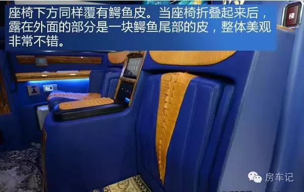 中欧汽车唯雅诺,中欧房车唯雅诺