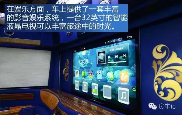 中欧汽车唯雅诺,中欧房车唯雅诺