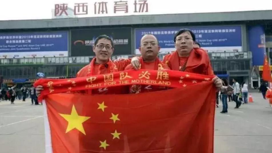 中国男足0-1负叙利亚回顾,中国男足对叙利亚首发阵容