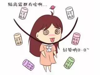 涨知识隔离霜到底隔离了什么,隔离霜的正确使用方法全部