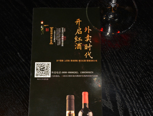 带着婚纱旅行攻略,带着婚纱去旅行拍照