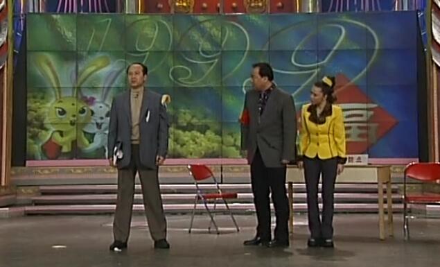 赵本山宋丹丹调侃足球小品是什么,赵本山调侃宋丹丹全集