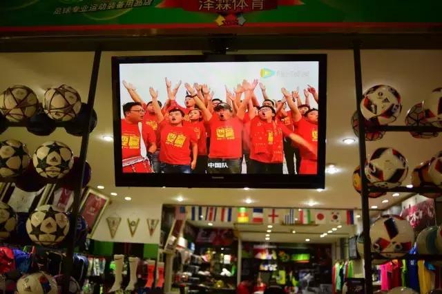 渭南市李洪涛,李洪波爱池英善吗