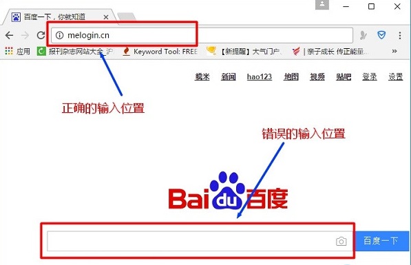 水星路由器网址打不开,水星路由器300兆设置网址