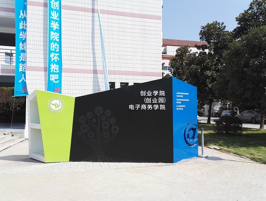 淘宝大学详细介绍,淘宝大学有用吗怎么样
