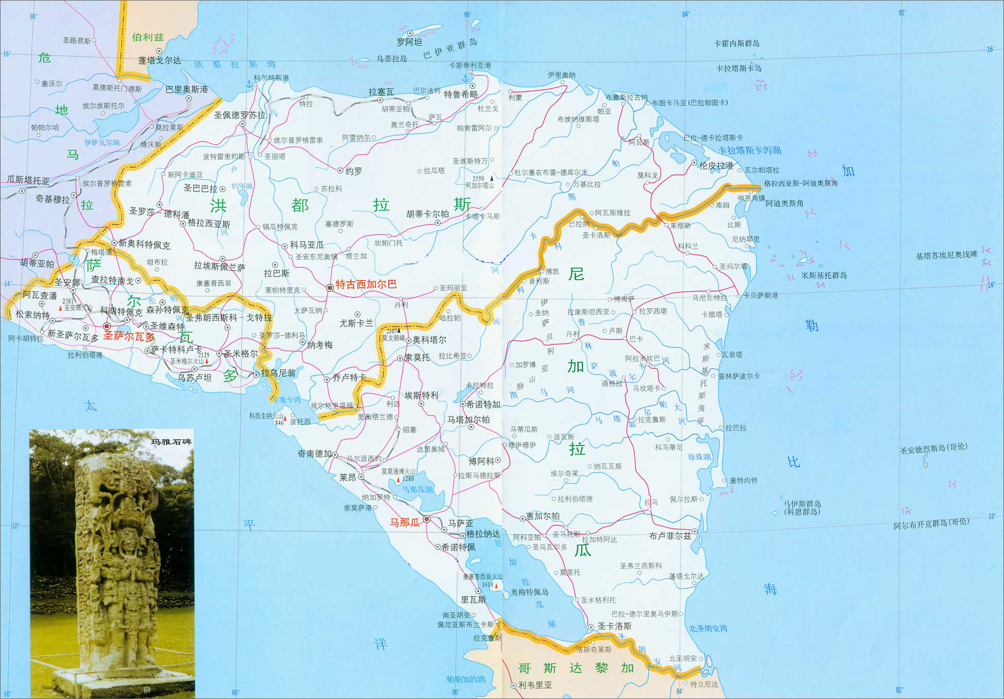 40年前的一场战,世界杯足球赛从哪一年开始的