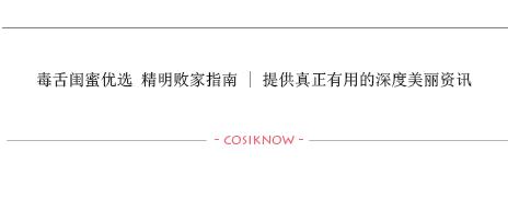 告别塌扁发型,告别干枯毛躁蓬松柔顺秀发