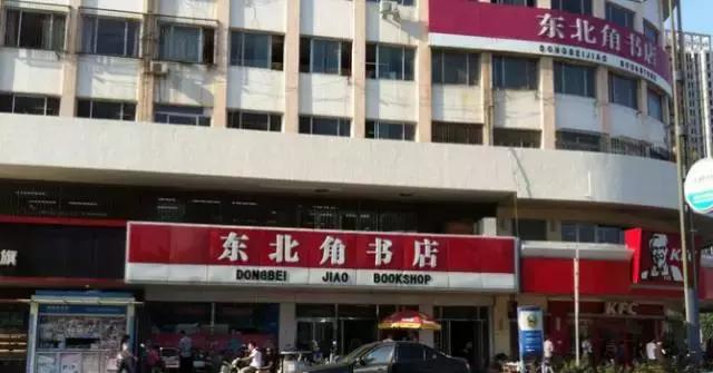 十一回老家不回家,十一回家看看回不去的老家