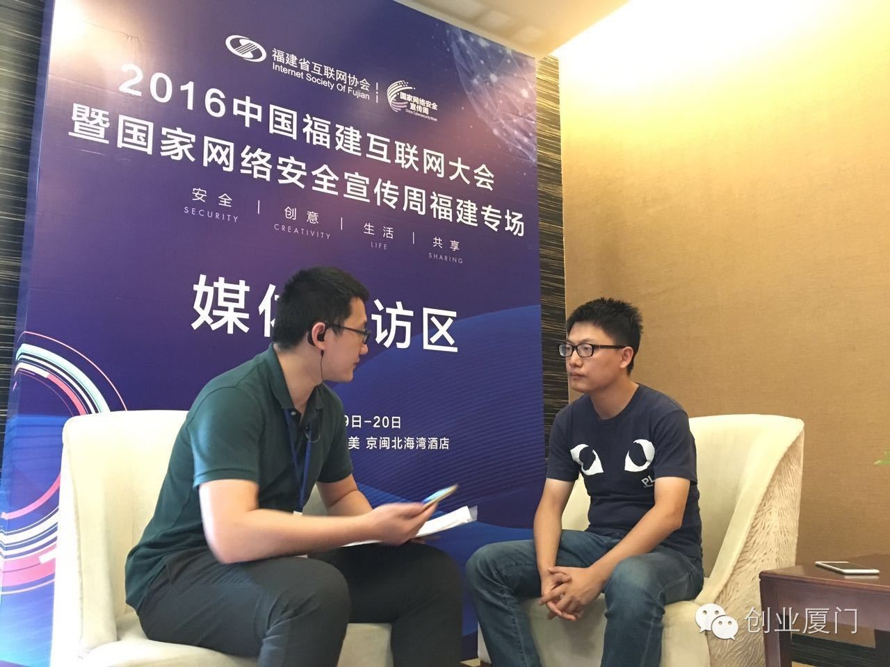 乐视体育集锦,乐视体育录像羽毛球