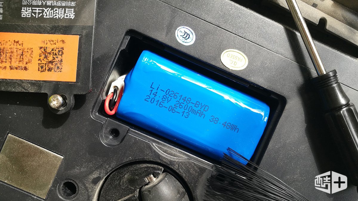 全自动智能扫地机好用吗,扫地机实用吗值不值得购买