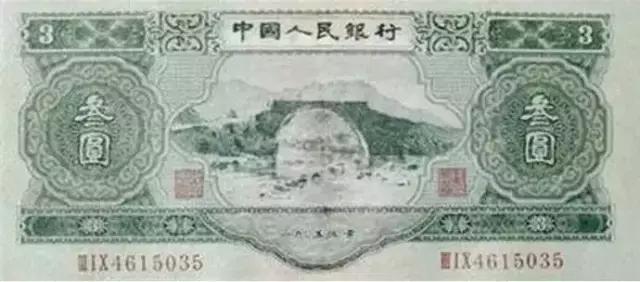 长知识:我们的钱包里为什么没有面值3元的钱币？