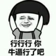 足球明星名言名句,足球名言短句不过10字