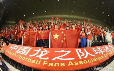 中乌之战，球迷不离不弃生死相依，组织千人赴塔什干助威国足！