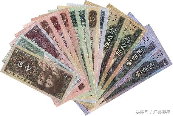 第五套人民币连号的价格,第五套人民币大全套评级币