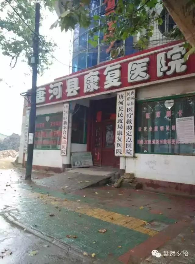 河南省唐河冯友兰纪念馆,唐河冯友兰纪念馆在哪里