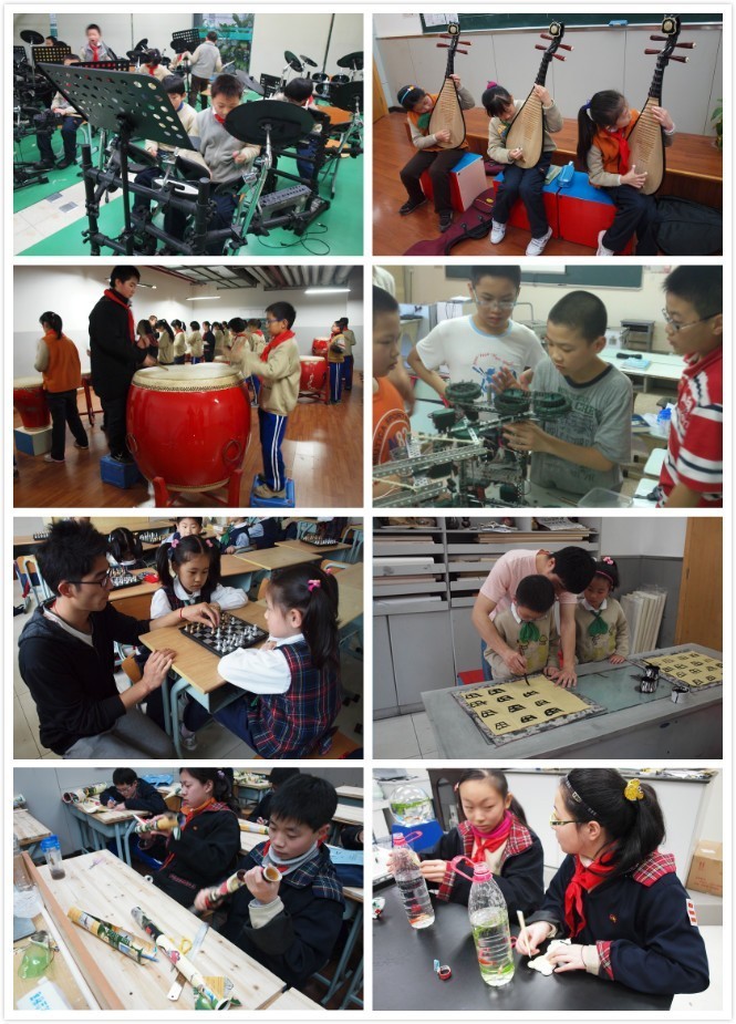 中小学拓展课程,小学有趣的拓展课