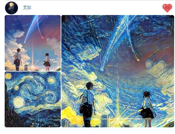 俄罗斯黑科技fes,俄罗斯黑科技最新消息