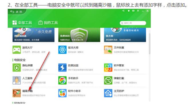 笔记本cpu温度高怎么解决,dell笔记本cpu温度高怎么回事