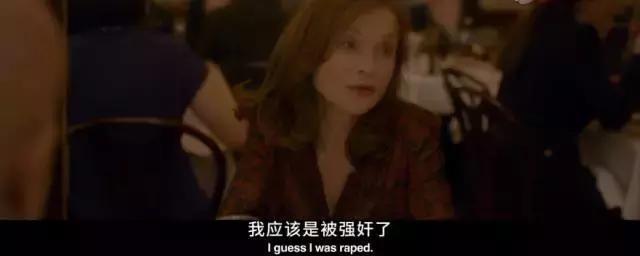 今年我最欣赏的一部片，送给每个不自由的你