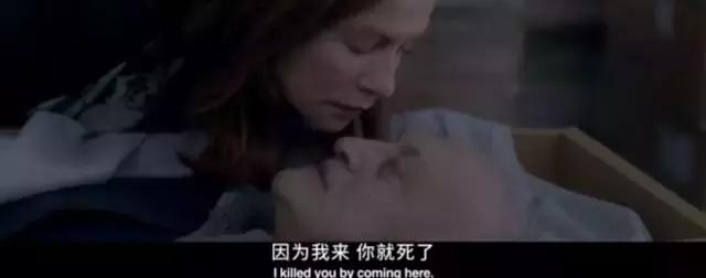 今年我最欣赏的一部片，送给每个不自由的你