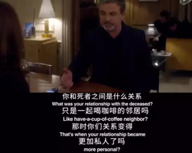 今年我最欣赏的一部片，送给每个不自由的你