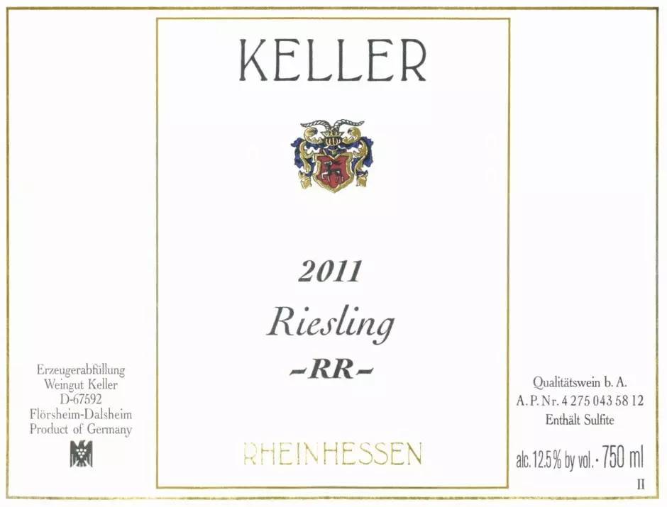 德国葡萄酒品牌排名,德国十三个葡萄酒产区