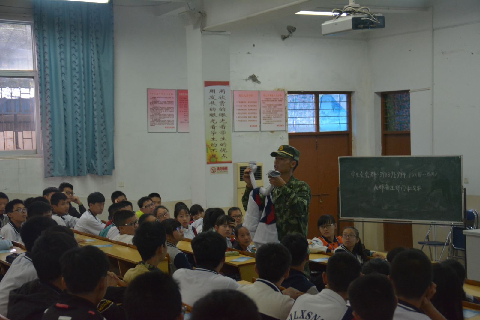 将乐水南小学军训,将乐水南中学新生军训
