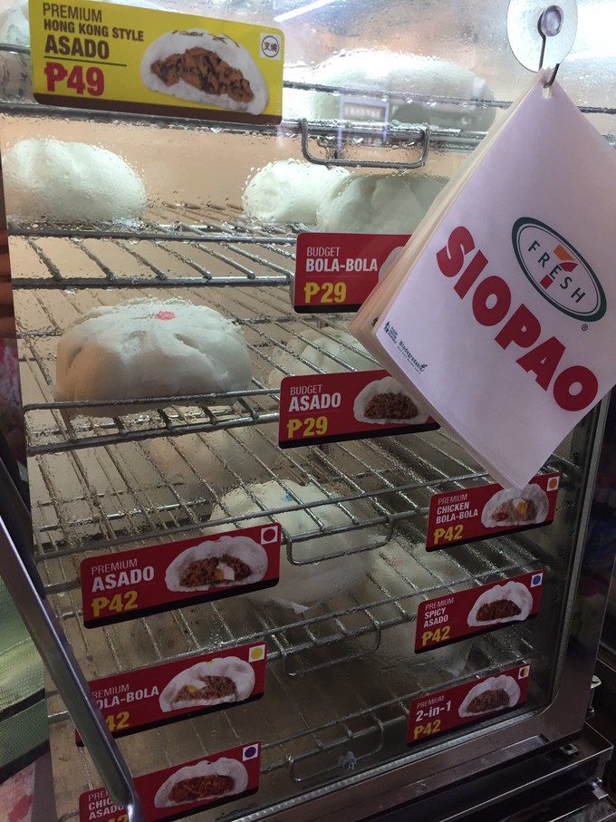 菲律宾潜水攻略 (菲律宾潜水游记)