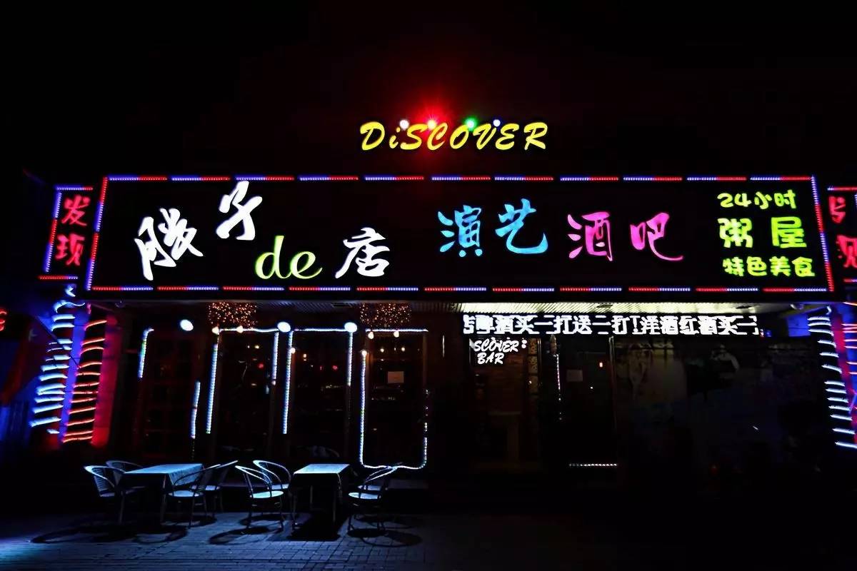 洛阳广州市场现在怎么样,洛阳广州市场都有什么