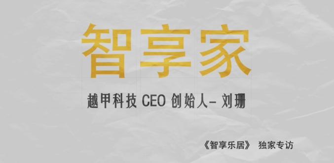 智享家|谁有这样的旅行箱，在线等，急！