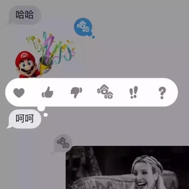 苹果11几大隐藏软件,11个iphone隐藏功能你知道几个