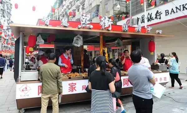 国庆来重庆从你的全世界路过,国庆来了完整视频