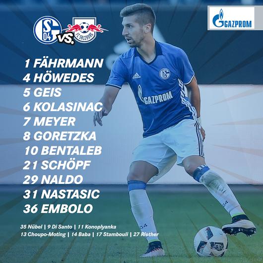 沙尔克04赢拜仁,沙尔克04主场呐喊