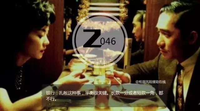 电影台词经典语录卡片,电影台词经典语录四句