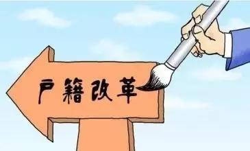 惠州发布最新提醒,惠州最新规定通知