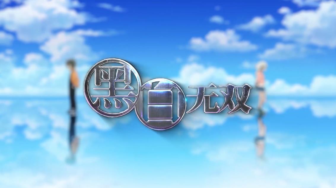 斗破苍穹特别篇3三年之约cg动画,斗破苍穹国产动漫全集