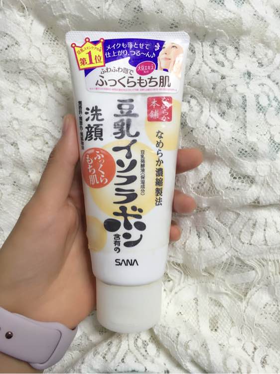 扒一扒这些平价好用的护肤品,学生党一整套护肤品好物分享