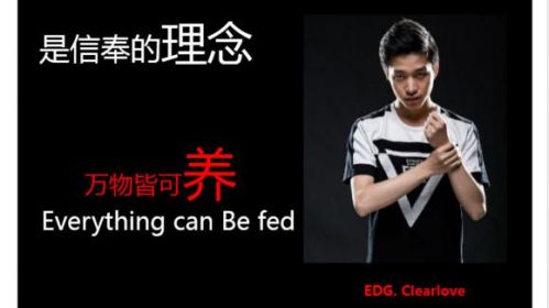 lol总决赛对战表,lol总决赛零封g2