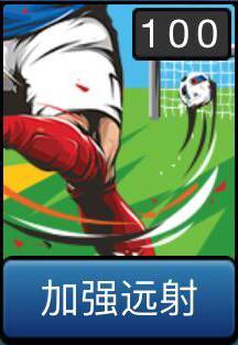 在英伦,在英伦展示天赋