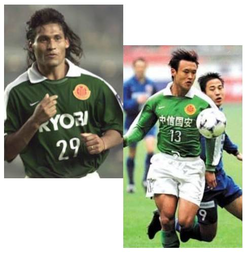 北京国安球衣回顾,不了解历史正常吗