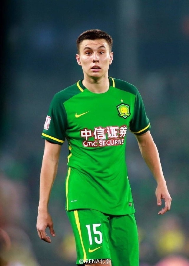 北京国安球衣回顾,不了解历史正常吗