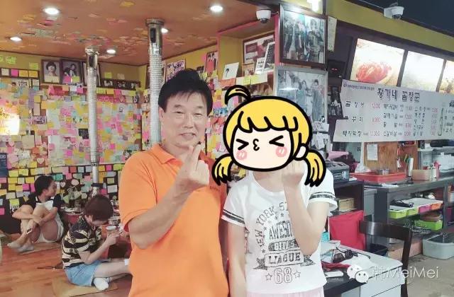 Trip丨不就是去泡菜国撞个爱豆，有多难？